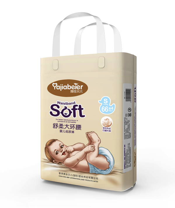 雅佳貝兒舒柔大環腰紙尿褲鉑金裝S.jpg 雅佳貝兒舒柔大環腰紙尿褲鉑金裝S.jpg