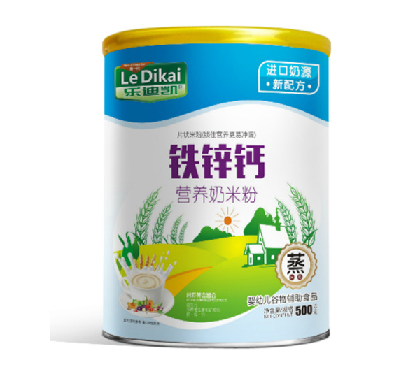 樂迪凱鐵鋅鈣營養奶米粉-聽裝.jpg 樂迪凱鐵鋅鈣營養奶米粉-聽裝.jpg