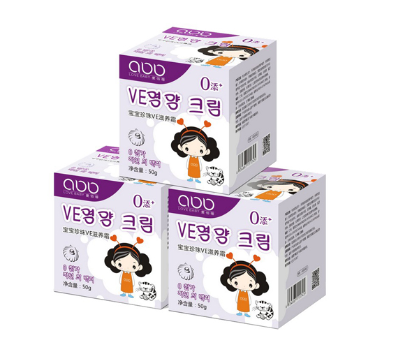 愛佰蓓VE滋養霜.jpg 愛佰蓓VE滋養霜.jpg