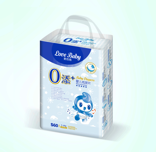 愛佰蓓嬰兒紙尿片S碼.jpg 愛佰蓓嬰兒紙尿片S碼.jpg