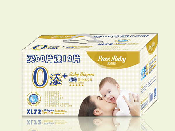愛佰蓓0添加超薄嬰兒紙尿褲箱裝XL碼.jpg 愛佰蓓0添加超薄嬰兒紙尿褲箱裝XL碼.jpg