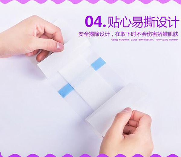 哇愛 剖腹產防水貼5片獨立包裝優勢4.jpg