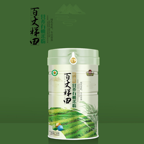 ͯС�U�}�F�\�I�B�ЙC�׷�