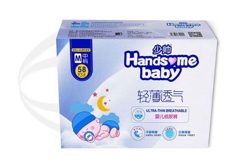 少帥輕薄透氣嬰兒紙尿褲M碼