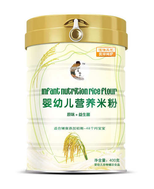 米爸優(yōu)品原味益生菌嬰幼兒營(yíng)養(yǎng)米粉