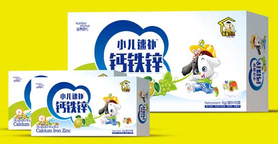 英皇貝貝鈣鐵鋅小兒速補