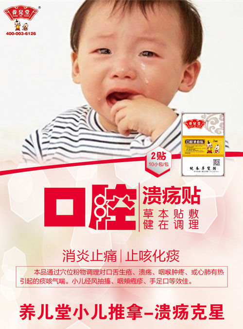    BÿǻN