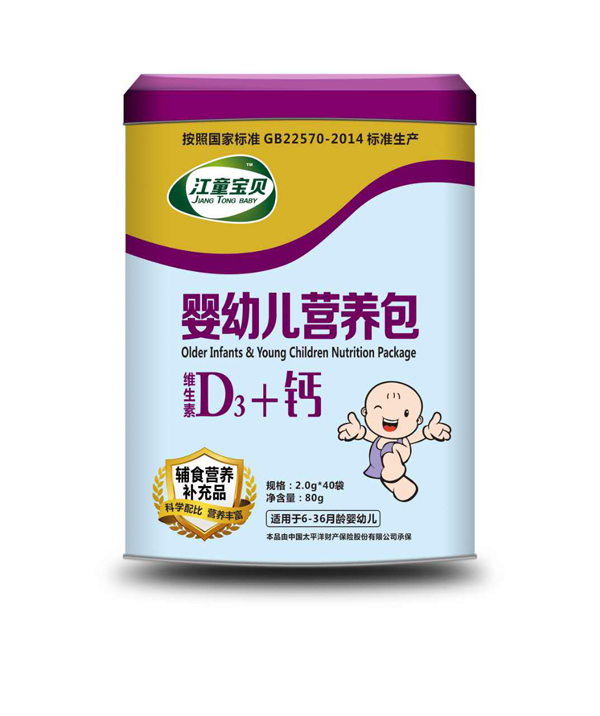 江童寶貝維生素D3+鈣嬰幼兒營養包.jpg 江童寶貝維生素D3+鈣嬰幼兒營養包.jpg