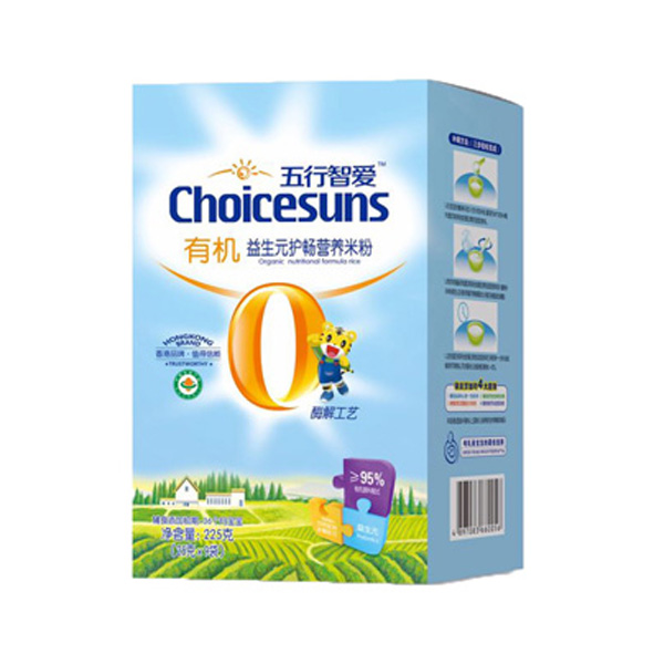 �����������ǐ��ЙC ����Ԫ�o���I�B�׷�.jpg