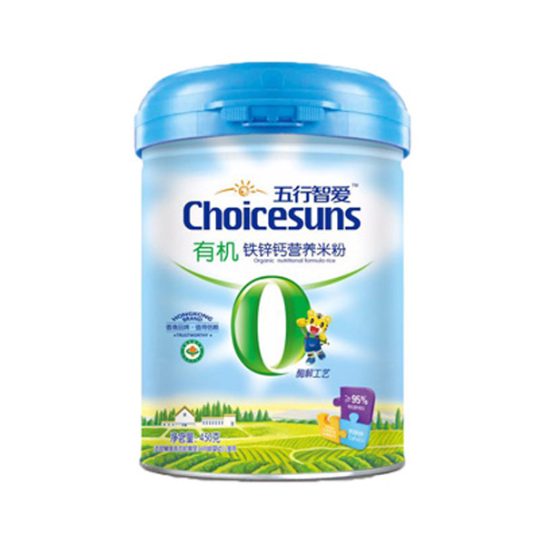 �����������ǐ��ЙC �F�\�}�I�B�׷�