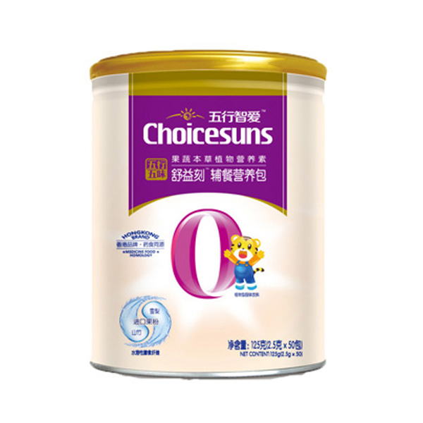   ������������ζ-����̏����I�B��������֮�Σ�