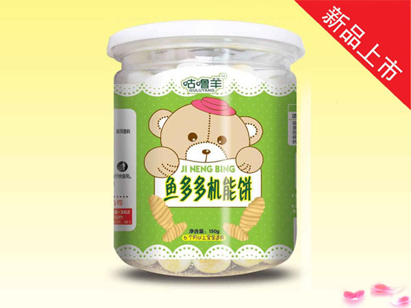 咕嚕羊魚多多機能餅.jpg 咕嚕羊魚多多機能餅.jpg