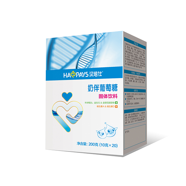 漢培仕奶伴葡萄糖固體飲料.jpg 漢培仕奶伴葡萄糖固體飲料.jpg