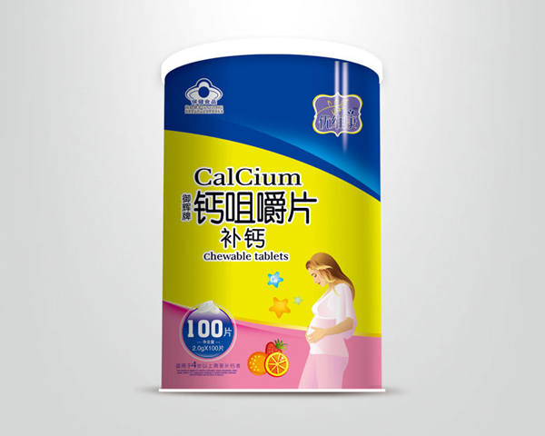 優維康孕婦型鈣咀嚼片100片.jpg 優維康孕婦型鈣咀嚼片100片.jpg