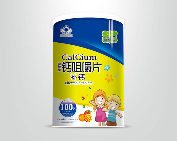 優維康兒童型鈣咀嚼片100片.jpg 優維康兒童型鈣咀嚼片100片.jpg