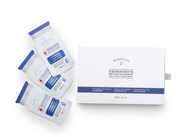 思童多效修護(hù)霜.jpg 思童多效修護(hù)霜.jpg