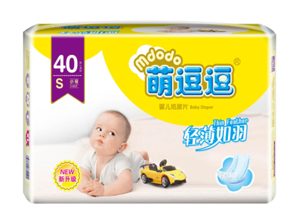 萌逗逗嬰兒紙尿片S40.jpg 萌逗逗嬰兒紙尿片S40.jpg