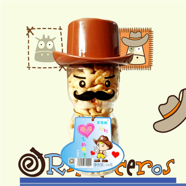 吉牯利牛仔飛機(jī)餅