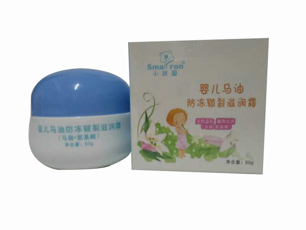 小狀園嬰兒馬油防凍皸裂滋潤(rùn)霜.jpg 小狀園嬰兒馬油防凍皸裂滋潤(rùn)霜.jpg