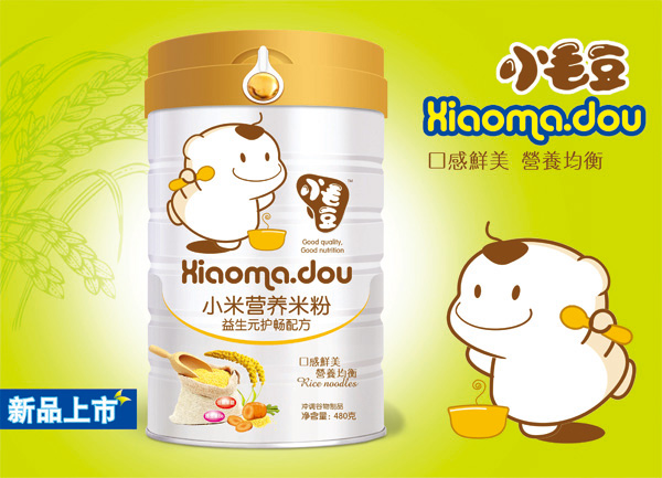 小毛豆益生元護暢配方小米營養米粉.jpg 小毛豆益生元護暢配方小米營養米粉.jpg