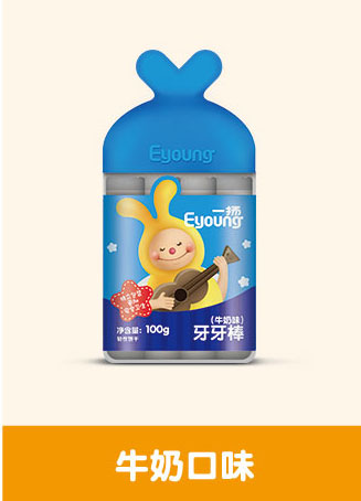 一揚牙牙棒-牛奶味.jpg 一揚牙牙棒-牛奶味.jpg