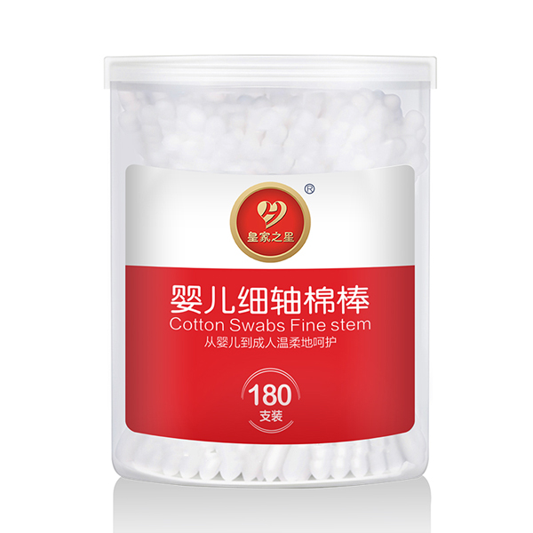 ʼ֮ 냺Sް ޺ 180֧.jpg