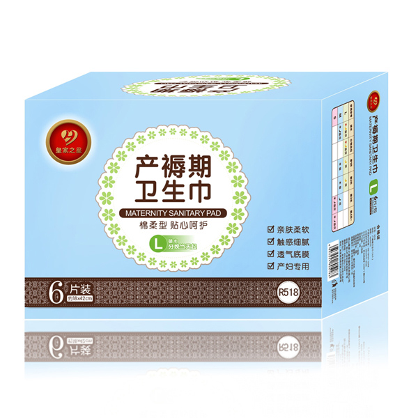 �ʼ�֮�� �d���ͮa�����l(w��i)����L�a6Ƭ�b.jpg