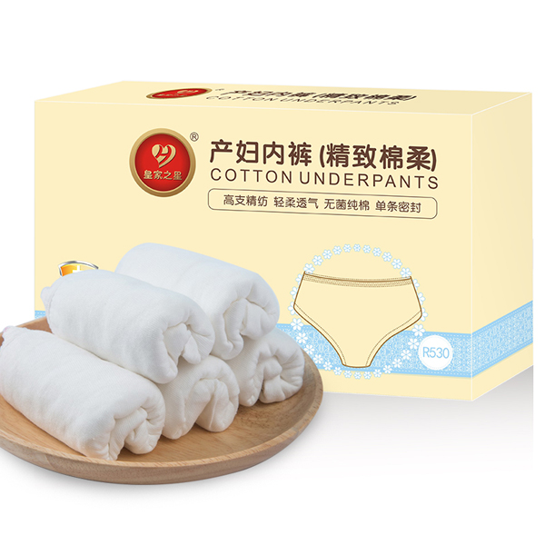  �ʼ�֮�� ��������һ���Ԯa(ch��n)�D��(n��i)ѝ4�l�b