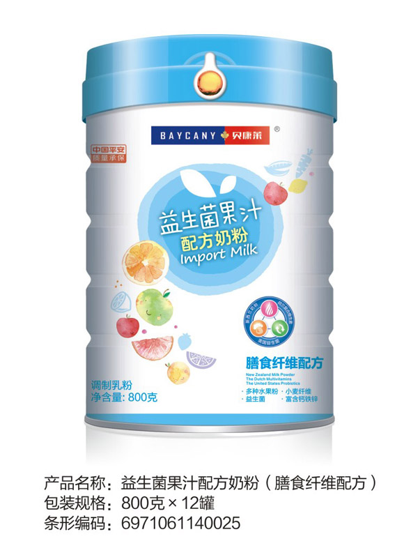 貝康萊益生菌果汁配方奶粉(膳食纖維配方)