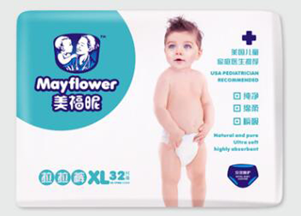 美福昵拉拉褲XL32.jpg 美福昵拉拉褲XL32.jpg