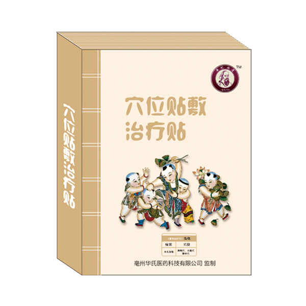 �A٢ʰ�zѨλ�N���ί��N-�l���N