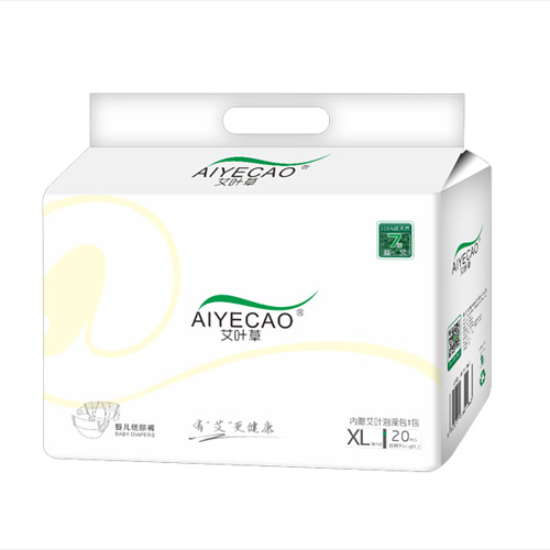 艾葉草嬰兒紙尿褲小包XL20