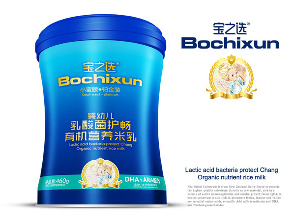 寶之選小蠻腰鉑金裝嬰幼兒乳酸菌護暢有機營養米乳DHA+ARA配方.jpg 寶之選小蠻腰鉑金裝嬰幼兒乳酸菌護暢有機營養米乳DHA+ARA配方.jpg