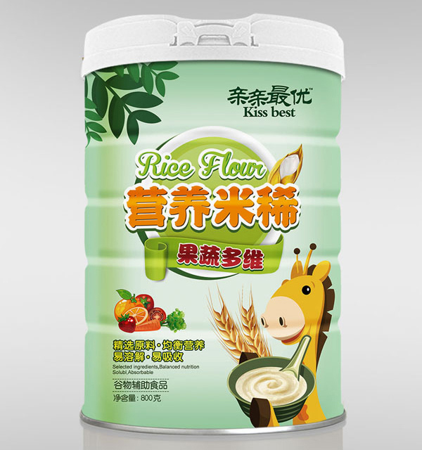 HHzui߶SIBϡ.jpg