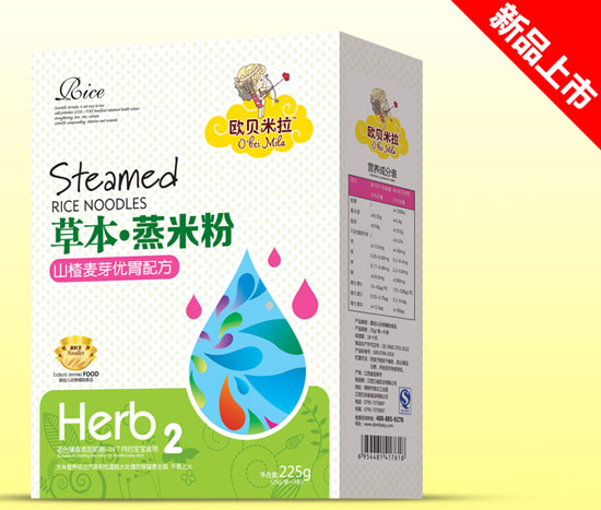   �Wؐ����ɽ���ѿ��θ�ݱ����׷ۺ��b