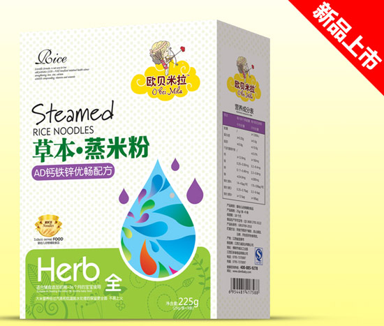 �Wؐ����AD�}�F�\�����ݱ����׷ۺ��b