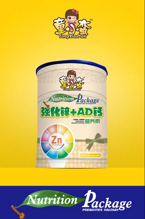 童小蠻強化鋅+AD鈣營養素