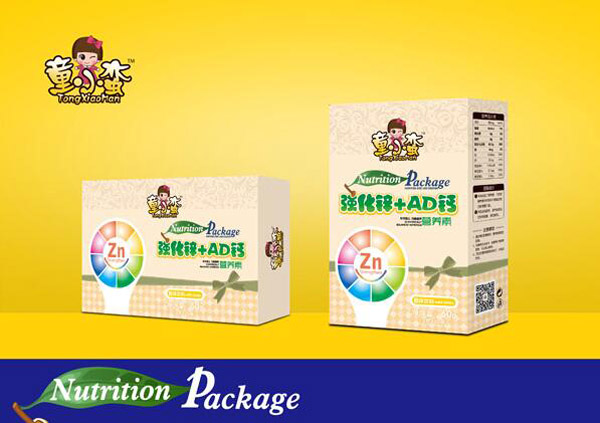 童小蠻強化鋅+AD鈣營養素盒裝