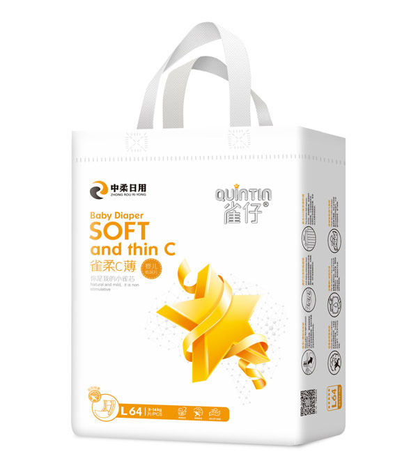 雀仔嬰兒紙尿片L碼64片