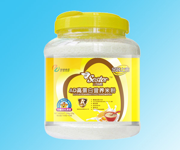 小萌星AD高蛋白營養米粉.jpg 小萌星AD高蛋白營養米粉.jpg