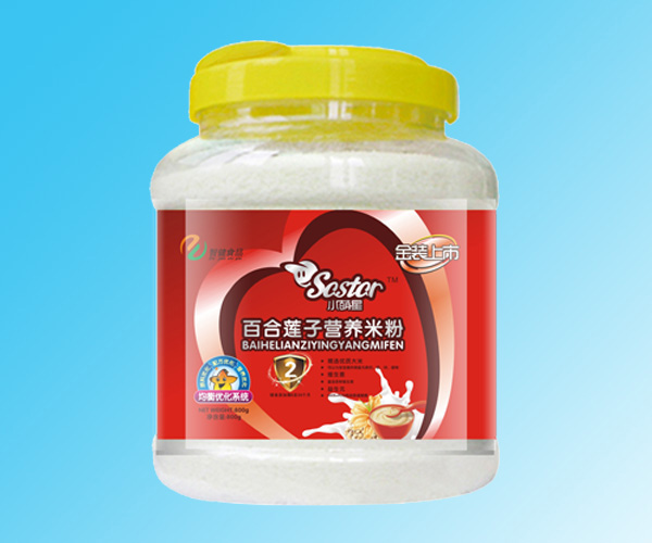 小萌星百合蓮子營養米粉.jpg 小萌星百合蓮子營養米粉.jpg