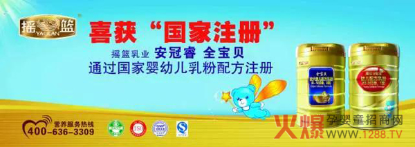 �u�@���������ȫ��ؐ��ϵ���̷����ͨ�^�����䷽ע��