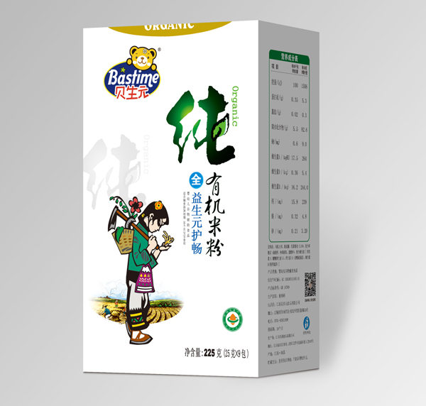 貝生元純有機益生元護暢米粉系列(盒裝)