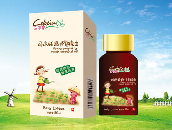 ����ܰ���������ޏ;���50ml