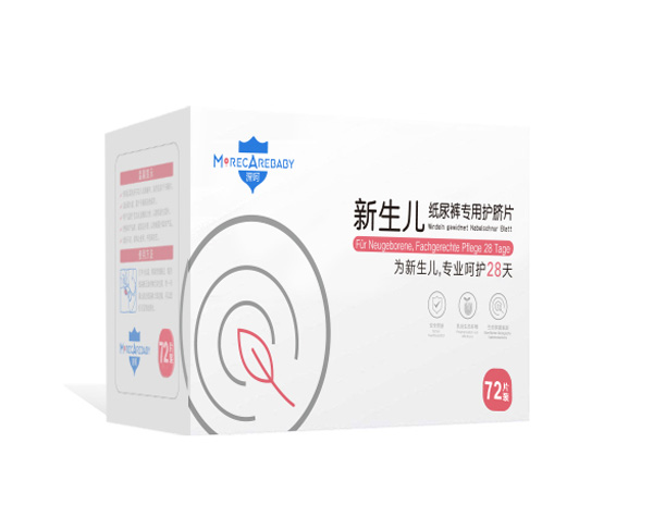 深呵新生兒紙尿褲護臍片72片.jpg