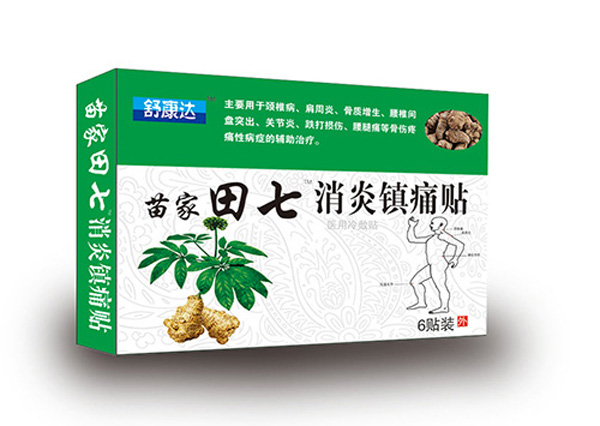   �V�t���������N��