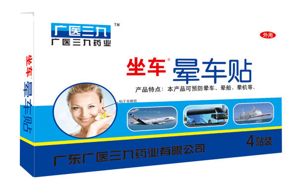   �V�t���ŕ�܇�N4�N�b