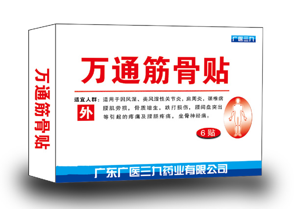   �V�t�����fͨ����N