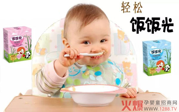 Ʒ¡Уt(y)䷽Чһc(din)ع⣡