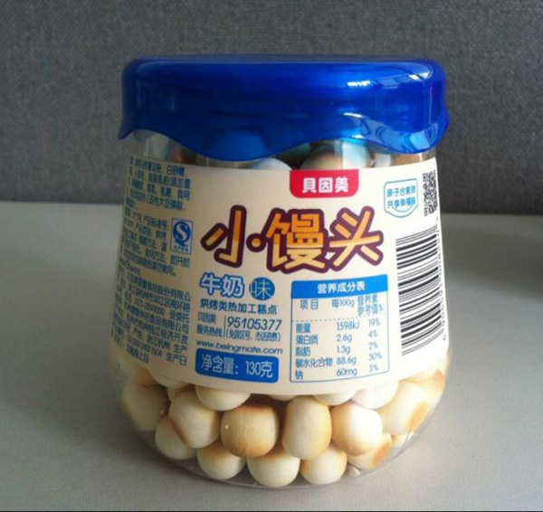  ؐ����ţ��ζС�z�^���b